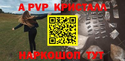 кокаин колумбия Комсомольск-на-Амуре