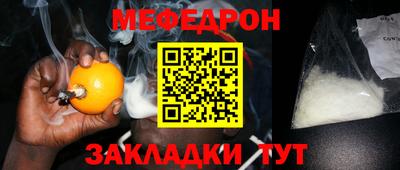 кокаин колумбия Комсомольск-на-Амуре