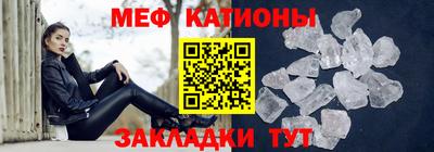 кокаин колумбия Комсомольск-на-Амуре