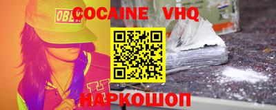 а пвп мука Конаково