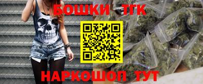 а пвп мука Конаково