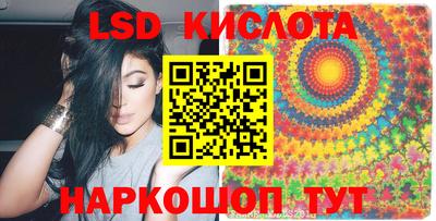 первитин Коммунар