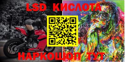 первитин Коммунар