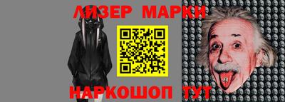 первитин Коммунар