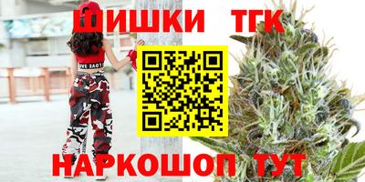 первитин Коммунар