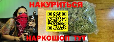 первитин Коммунар