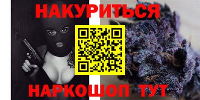 а пвп мука Конаково