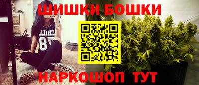 кокаин колумбия Комсомольск-на-Амуре