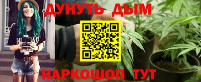а пвп мука Конаково