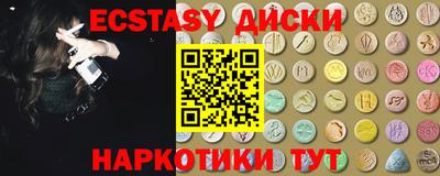 а пвп мука Конаково