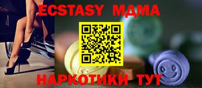 кокаин колумбия Комсомольск-на-Амуре
