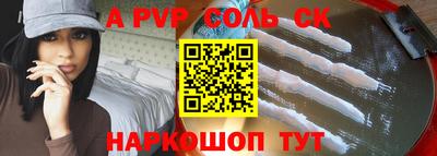 кокаин колумбия Комсомольск-на-Амуре