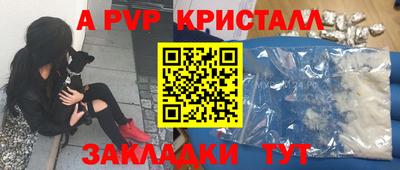 кокаин колумбия Комсомольск-на-Амуре