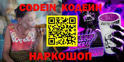 первитин Коммунар
