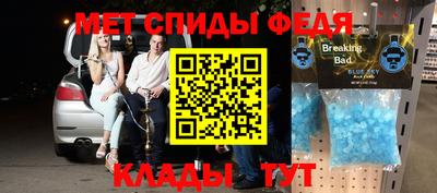 кокаин колумбия Комсомольск-на-Амуре
