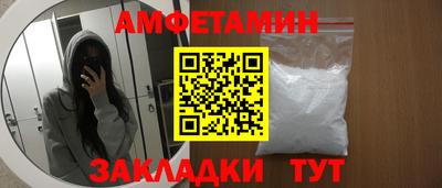 кокаин колумбия Комсомольск-на-Амуре