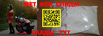 а пвп мука Конаково