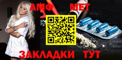 кокаин колумбия Комсомольск-на-Амуре