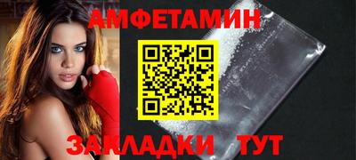 кокаин колумбия Комсомольск-на-Амуре