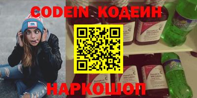 а пвп мука Конаково