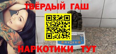 а пвп мука Конаково