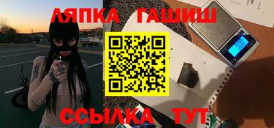 а пвп мука Конаково