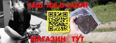 кокаин колумбия Комсомольск-на-Амуре