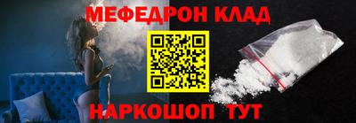 первитин Коммунар