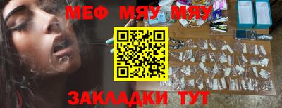кокаин колумбия Комсомольск-на-Амуре