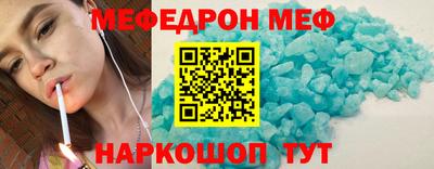 кокаин колумбия Комсомольск-на-Амуре