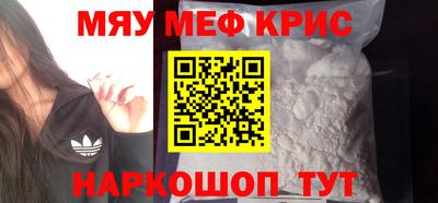кокаин колумбия Комсомольск-на-Амуре