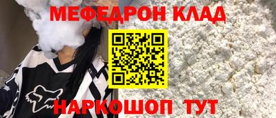 а пвп мука Конаково