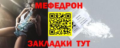 кокаин колумбия Комсомольск-на-Амуре