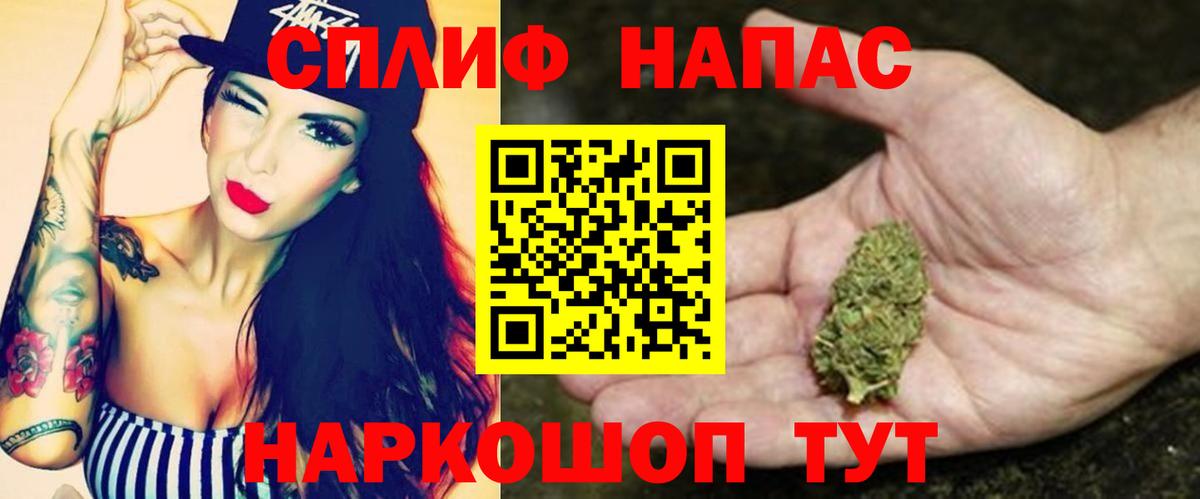 Алексин  Бошки Шишки индика  Шишки марихуана семена  Вход с VPN 
